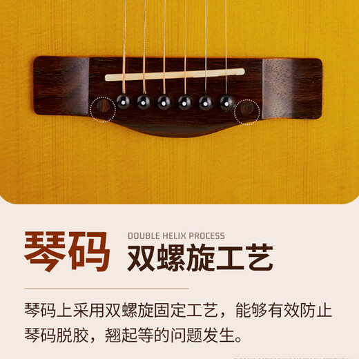 Brook布洛克布鲁克V12 S25吉他单板民谣吉他面单木吉他吉它初学者 40英寸原木色缺角V12N-ACM 哑光 原声款