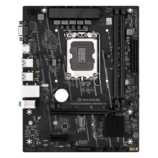 Intel (Intel) 12. Generation Core CPU Mingxuan H610 Motherboard CPU Set Board U Set Mingxuan Challenger H610m-D D4 i3-12100 Boxed