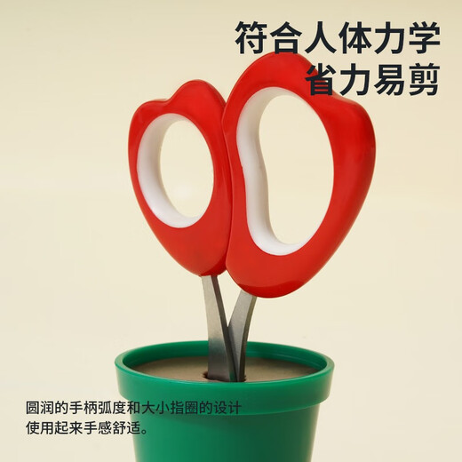 ZEZE Cat Nail Scissors Cat Nail Clippers Tulip Shape Pet Scissors Nail Clippers Tulip Scissors + Electric Hair Clipper + Hair Removing Needle Comb