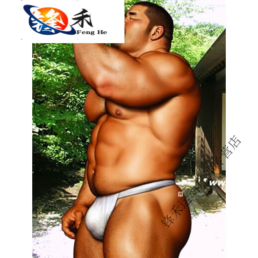 Xiongxiong convenience store men's Japanese style thong Japanese style six-foot Japanese pure white crotch cloth kimono sumo underwear white one size