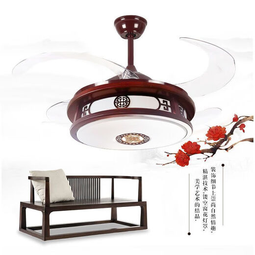 Sanqihu fan lamp Zhongshan lamp Guangdong Chinese style ceiling lamp Chinese style ceiling fan lamp invisible fan lamp bedroom electric wind Chinese style classic classic elegant residence 6636 classic 42-inch frequency conversion dual control