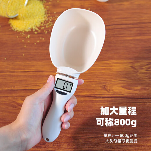 Huirong Tongda Electronic Measuring Spoon Scale Gram Weighing Scale Spoon Measuring Cup Gram Weight Noodle Spoon Quantitative Digging Flour Scooping Rice Salt Control Large Head Electronic Measuring Spoon