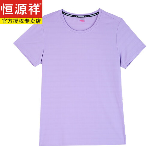恒源祥冰丝速干短袖t恤女夏季2024新款夏装薄款宽松休闲运动冰感上衣丅 豆绿 【9909款】 M (推荐80-95斤)
