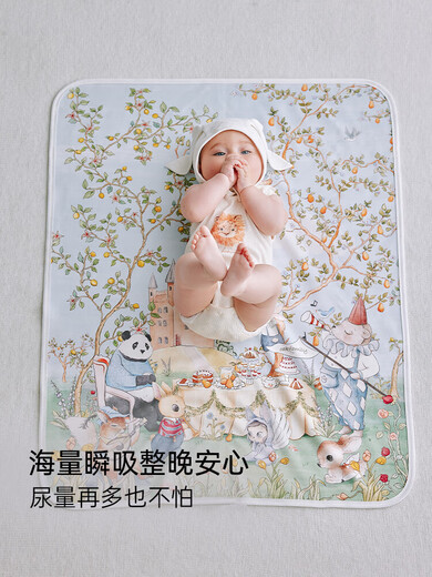 Eichefamilie Dreischichtig wasserdichtes Baby Urin-Separator-Pad Neugeborenen Pflegekissen waschbar atmungsable große Bettblatt 70x90 cm [Elf-Tagebuch] Dreischichtiger Urinseparator Instant Saugstruktur 70 x 90 cm