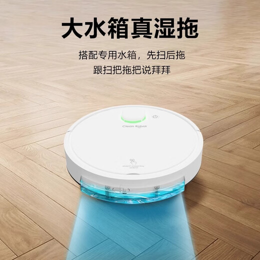Bmoi Huawei Huawel подходит для масштабного размывания робота Home 2024 Новый интеллектуальный разумный и штифрованный интегрированный полностью автоматический вакуумный очиститель с тремя в одном и вытирание чернокожи