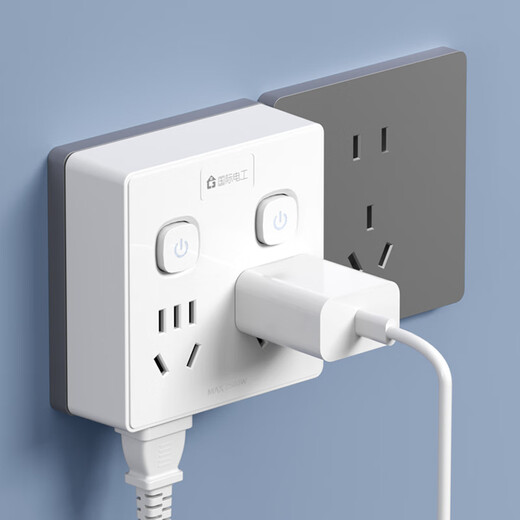 International Electrician Type 86 Wall Conversion Plug/Power Converter/Conversion Socket Suitable for Home Bedroom and Kitchen One-to-Fourteen-hole Socket Sub-Control Switch Gray