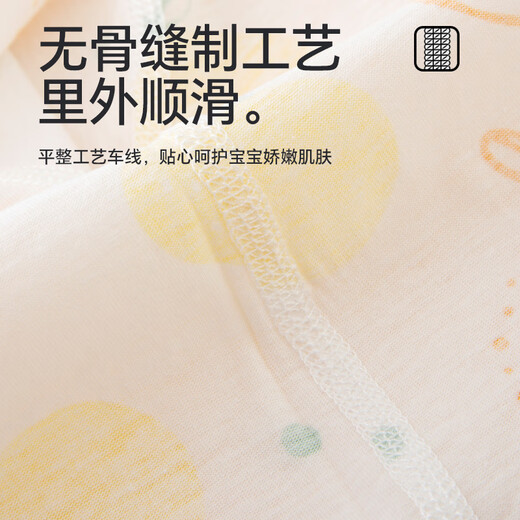 Babyprints baby long-sleeved half-back 2-piece newborn pure cotton top summer thin baby clothes 59