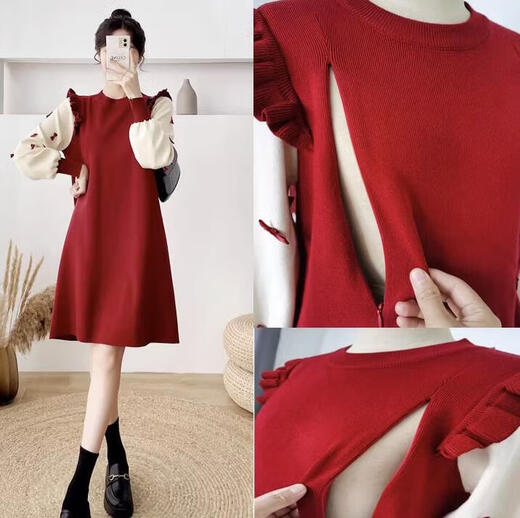 Ruipili maternity wear, nursing dress, autumn and winter outings, fashionable hot mom style knitted spring and autumn postpartum slimming nursing clothes, red nursing clothes, vertical zipper on the chest, L size 110-125Jin Jin is equal to 0.5 kg
