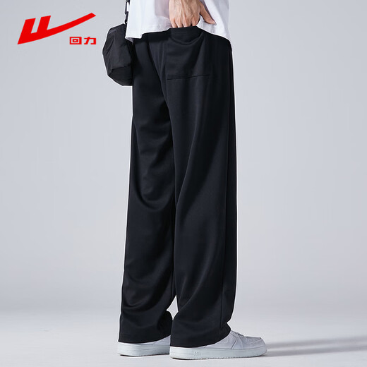 回力休闲裤男秋季裤子男宽松阔腿裤男百搭男士运动裤男裤