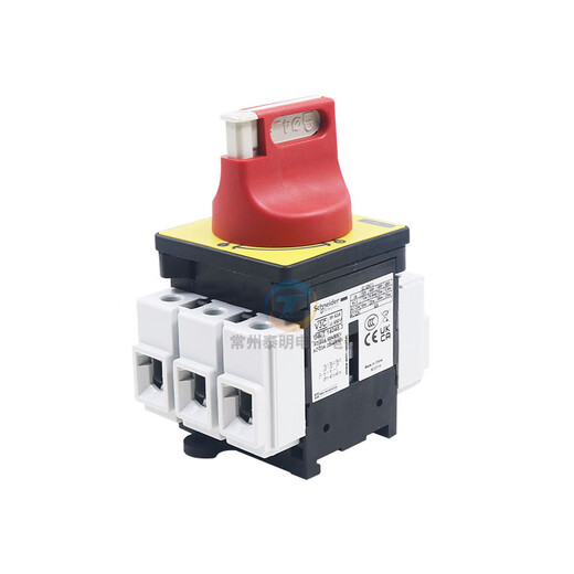 Schneider load isolation switch load disconnection power supply cut-off main control switch vcf02c 32A 63A VCF4C 4 screws fixed 80A