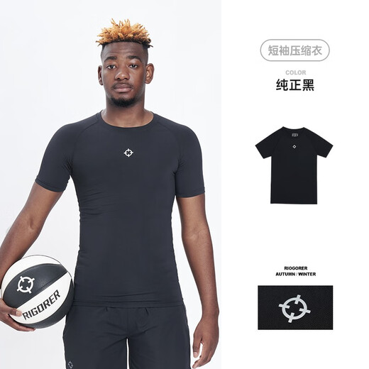 Short-sleeved compressed clothes for men's quick-drying high-elastic fitness clothes for summer training sports running T-shirt short-sleeved base tights Z123210348/pure black [reflective logo] XL (180)