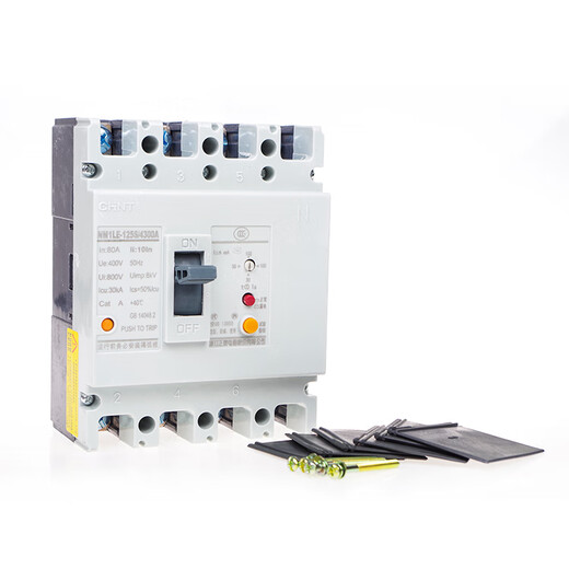 Chint boîtier en plastique disjoncteur de fuite NM1LE-125S4300A250S 400S 630H4300B protection contre les fuites 160 100A 3P