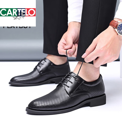 卡帝乐鳄鱼（CARTELO）头层牛皮男士皮鞋春秋真皮镂空皮鞋商务休闲内增高英伦系带男鞋子 9928黑色增高镂空凉鞋 43