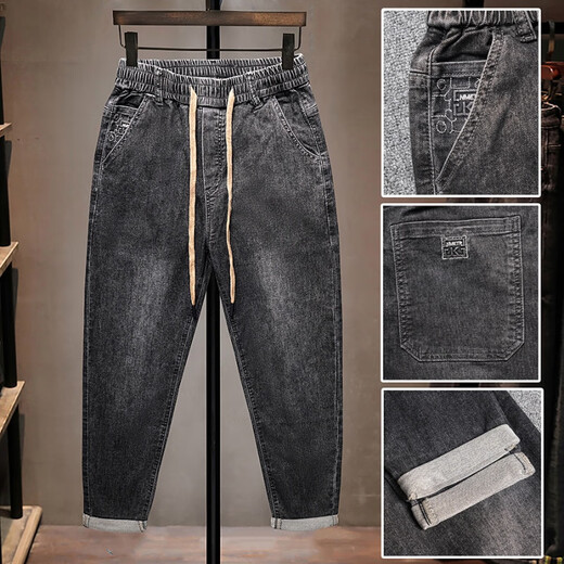 梦园朵夏季牛仔裤男士松紧腰高弹力宽松版型休闲裤男韩版潮流小脚裤长裤 常规 3886黑色 28  90-105