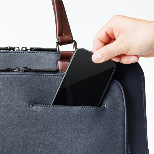 Sanwa Supply Premium Leder-Computertasche Tragbares Kapazität Einschulterer Laptop-Tasche mit großer Kapazität modische Geschäftsklasse Tägliches Pendeln Dunkelblau 13,3 Zoll