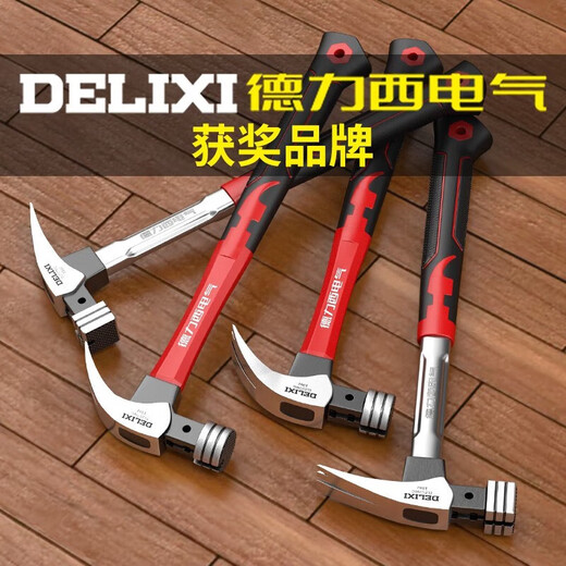 DELIXI ELECTRIC Claw Hammer Hammer Woodworking Special Hammer Nail Hammer Decoration Percussion Tool Stainless Steel Handle Right Angle Square Head 13oz