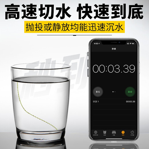 World of Fishing 150-meter fishing line lossless raw silk sub-line main line sub-pole sea pole special line strong tension nylon line nylon line 150 meters - green No. 2.0