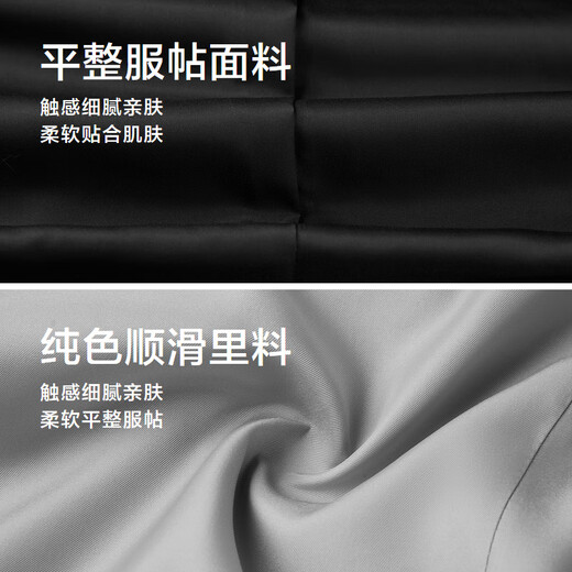 HLA海澜之家西服套装男25轻商务时尚平驳商务套西男春