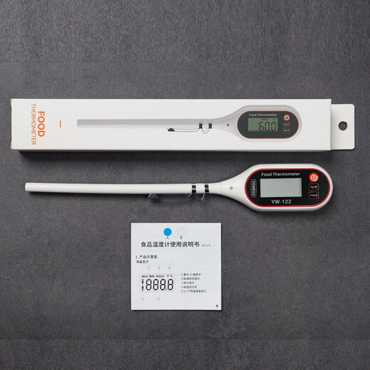 YOWEXA宇问-50~300℃刺入式探针温度计YW122厨房油温水温度测试仪测温仪