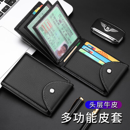 ELLEN FANTASIA Genuine Leather Driver's License Holster Men's Multi-Function ID Bag Driver's License Holster Card Bag Multiple Card Slots Large Capacity Card Holder Black