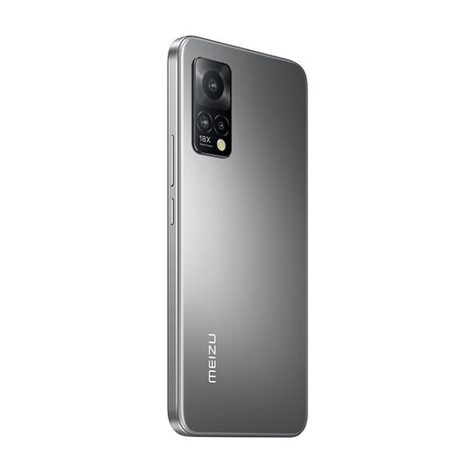Meizu 18x Second-Hand-Handy Meizu Snapdragon 870 120Hz High-Flash-Flexibler-Bildschirm 64 Millionen Ultra-Clear-Drei-Kamera-Foto-Gaming-Mobiltelefon Xuan 8 GB+128 GB [GIVEA Super-Fast-Ladung] 95 Neu