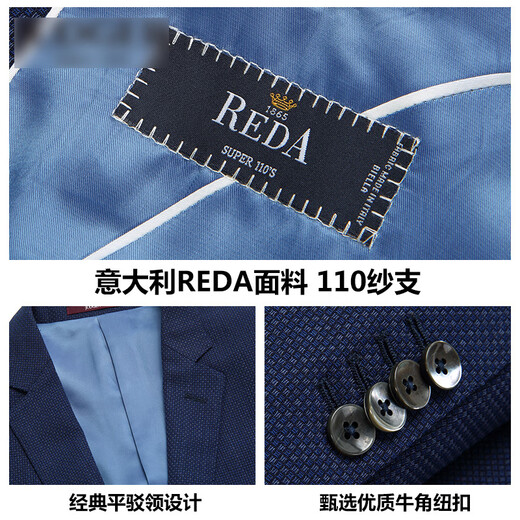 Jijia tissu italien reda laine pure 110s Blazer décontracté Business Formal Casual Men's Suit Blue Plaid 185 / 52A