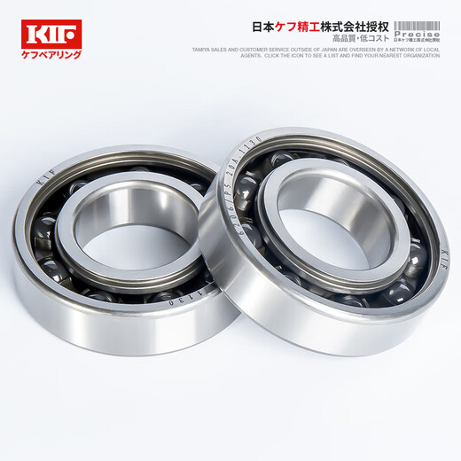 Japan KIF imported stainless steel hybrid semi-ceramic bearing silicon nitride ceramic ball skateboard roller skate miniature small bearing high speed waterproof rust-proof insulated deep groove ball bearing 608 inner 5 outer 13 thickness 4 [semi-ceramic] SH695