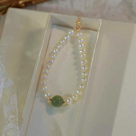 Gin Chie Freshwater Pearl Necklace for Women Light Luxury High-Grade Hetian Jade Pendant Birthday and Valentine’s Day Gift for Mom and Girlfriend Two-piece Set (Necklace/Bracelet) + Ghostwritten Greeting Card/Delivery Certificate Selected Freshwater Pearls/Exquisite Gift Box/Mom’s Birthday Gift