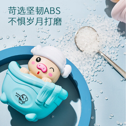 Lei Lang Douyin same style baby bath children's bathroom swimming turtle water toy baby bath small animal toy shower spray piglet