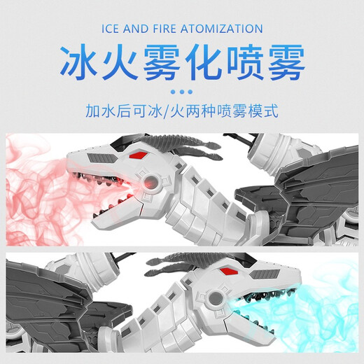 Tangmi Electric Remote Control Mecánico Dinosaurio Robot Educación temprana Historia de aprendizaje Máquina de aprendizaje Juguete Niños Regalo de vacaciones