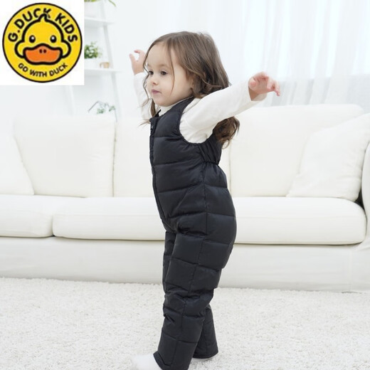G.DUCKKIDS children's down pants for boys and girls, lined down overalls, thickened baby down pants, baby cotton pants for inner and outer wear, black upgrade (chest zipper, crotch can be closed, can be 100cm