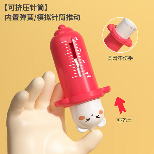 贝贝家生日礼物儿童过家家医生玩具套装打针医疗箱牙医声光听诊器工具