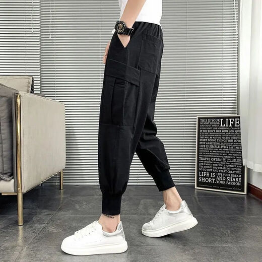 Yingzhen Nuevo moderno versátil Harun Pantalones pequeños Pantalones Casales Panteros de atado de hombres Nine Pants Nine Point Brand Pantalones de trabajo de estilo masculino Pantalones de trabajo Coreano Z829-Zipper L Recomendado 110-125Jin [Jin equivale a 0.5 kg]