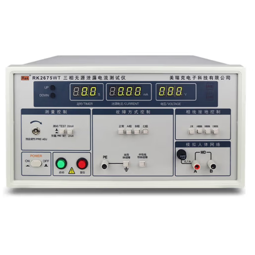 
Merik RK2675AM Leakage Leakage Current Tester RK2675WM/WT/E Active Three-Phase Passive RK2675D[3000VA]