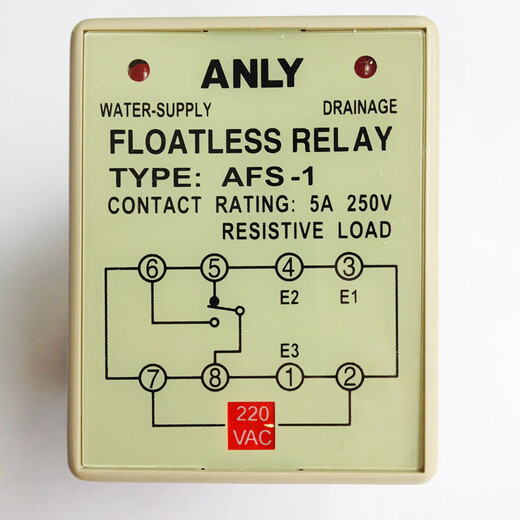 Anliang ANL liquid level relay water level controller 220V AFS-1
