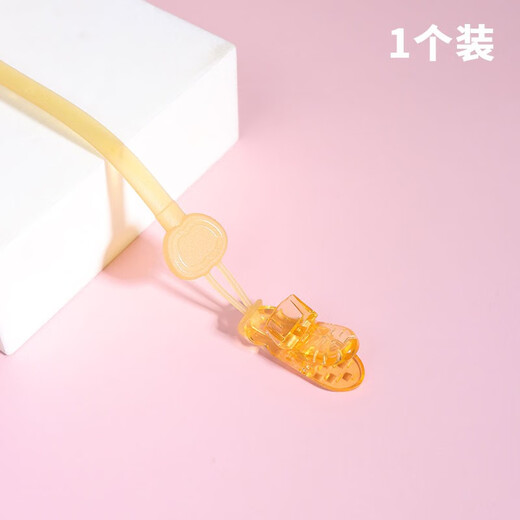 Yoshida Hisamori baby chain tooth chewing gum anti-chain lanyard baby toy strap anti-lost clip nano silicone anti-chain