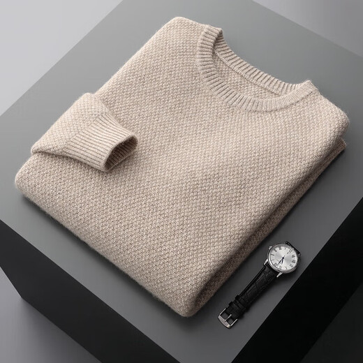 
KING DEER cashmere sweater men's autumn and winter round neck pullover three-strand thickened sweater wool knitted base shirt fancy gray L