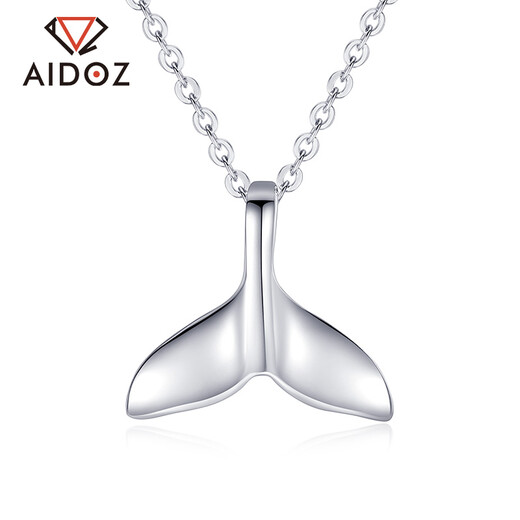 Aido Diamond pt950 platinum fishtail pendant women's fashion platinum pendant gift for girlfriend single pendant 0.9-1.1g + delivery silver chain