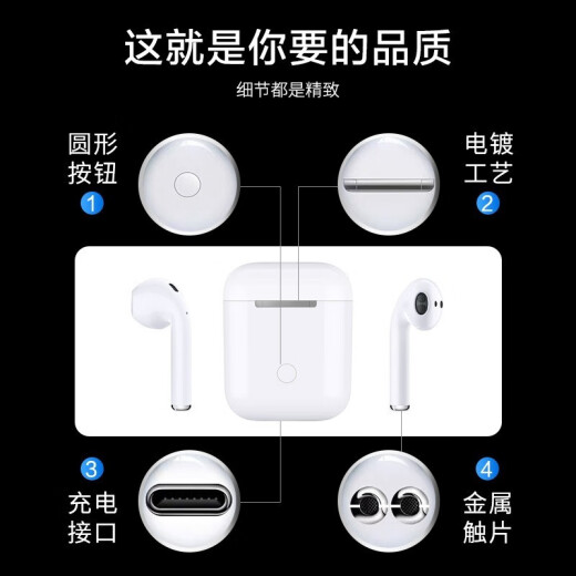 [Top version] Huiduoduo Air Apple true wireless Bluetooth headset iPhone12/X/11 Huaqiangbei pro binaural 2 in-ear [second generation pods2] renamed positioning + smart pop-up window + fingerprint touch Apple 12 Android Xiaomi vivo Huawei Oppo Redmi, sports cool dog