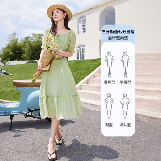 Xiangying Casual Suit Women's Summer Wear 2025 New Tea Style Complete Set of Slimming Green Skirt Two-piece Set Fruit Green S