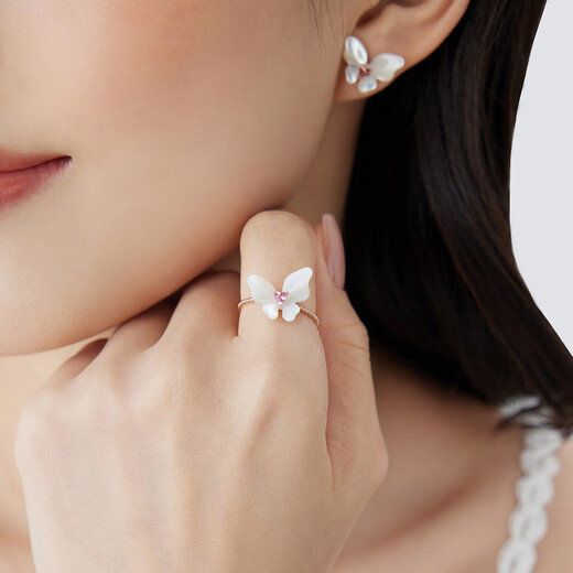 Chow Tai Fook SOINLOVE Treasure Girl 18K Gold Butterfly Tourmaline White Shell Ring VV254 No. 14