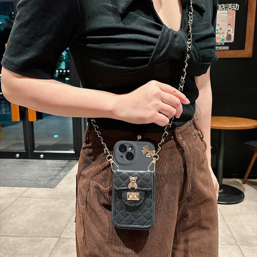 罗璐鸥苹果15手机壳斜挎挂绳外壳iPhone15 Plus链条背带硅胶壳保护套斜跨菱格零钱卡包防摔全包软壳女款 【黑色-菱格小熊卡包款】+斜挎挂绳+全屏钢化膜 苹果15