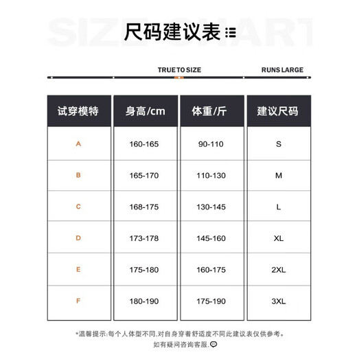 Dingfengbaoluo Japanese retro casual pants men's autumn loose straight wide-leg pants drape comfortable trousers DFK11 black 3XL