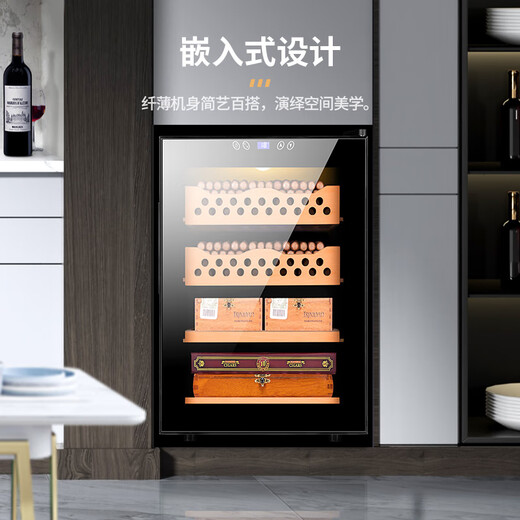 CIGARLOONG 50C1 cigar cabinet constant temperature and humidity cabinet Spanish cedar wood mellow energy-saving silent household embedded smart small mini cigar and wine cabinet constant temperature and humidity control 50C-cigar and wine style temperature control and moisturizing