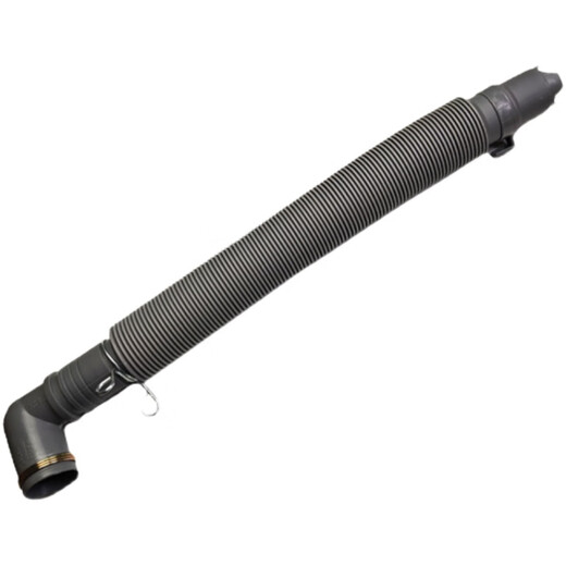 Jingmengyuan Trendy Life Appliances LG Shuangli Shen Pulsator Fully Automatic Washing Machine Internal Drainage Pipe 5214FA3445 Outlet Pipe XQB60 XQB70 Elbow + Outer Pipe (One Set)