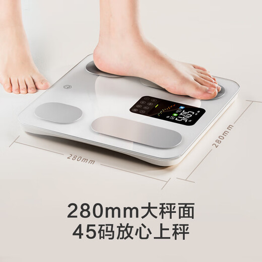 京东京造大屏智能体脂秤 四电极交流测脂 电子减体重家用高精准人体健康数据测量塑形体重称 塑形减脂