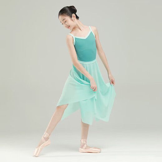 Sansha Girls 'Ballet Suit Couleur Couleur V V V-Neck Suit en une pièce Pratique de danse pour enfants Talan S