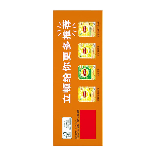 Lipton Oolong Tea Office Casual Afternoon Tea Gift Box Brewed Tea Bags 1.8g*100
