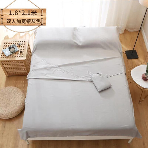 JAJALIN travel hotel dirt-proof and skin-friendly sleeping bag sheets double portable travel business trip dirt-proof gray 180*210cm