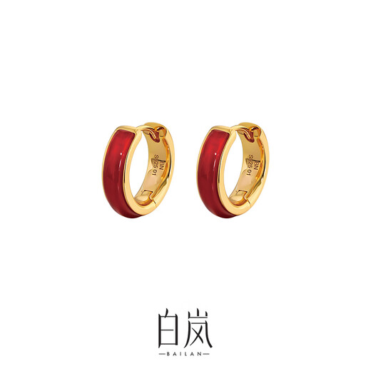 Bai Lan Red Agate Earrings for Women 925 Silver Light Luxurious Elegant Temperament High-end Earrings Birthday Gift for Wife